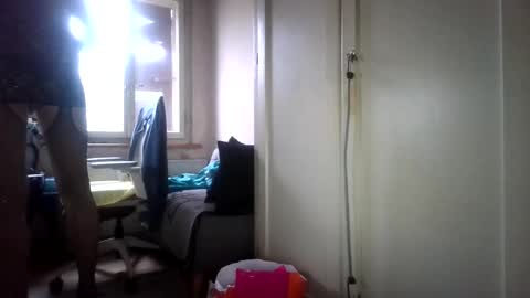 Swiss Couple online show from 4, 1, 2025