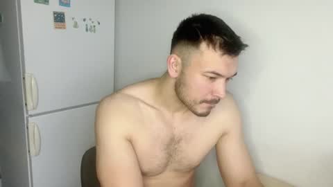 Snapshot of swordmansoul chatting on 2, 12, 2024 swordmansoul online show from 2, 12, 2024