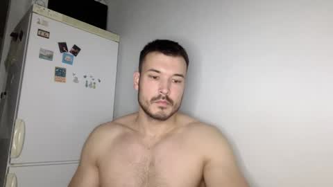 Snapshot of swordmansoul chatting on 7, 12, 2024 swordmansoul online show from 7, 12, 2024