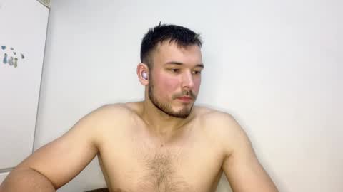 Snapshot of swordmansoul chatting on 15, 12, 2024 swordmansoul online show from 15, 12, 2024