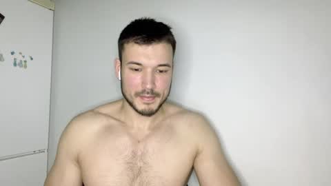 Snapshot of swordmansoul chatting on 18, 12, 2024 swordmansoul online show from 18, 12, 2024