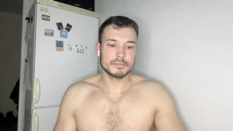 Snapshot of swordmansoul chatting on 19, 12, 2024 swordmansoul online show from 19, 12, 2024