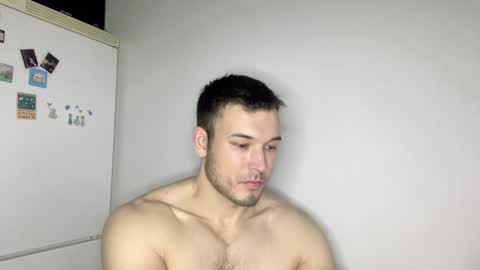 Snapshot of swordmansoul chatting on 24, 12, 2024 swordmansoul online show from 24, 12, 2024