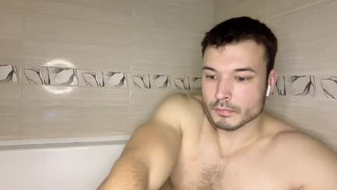 Snapshot of swordmansoul chatting on 29, 12, 2024 swordmansoul online show from 29, 12, 2024