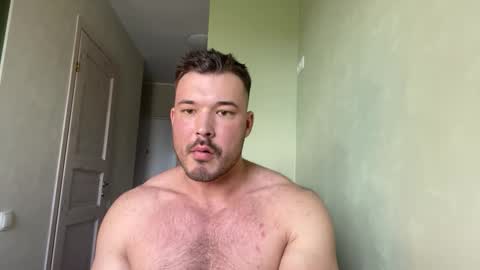 Snapshot of swordmansoul chatting on 17, 9, 2025 swordmansoul online show from 17, 9, 2025