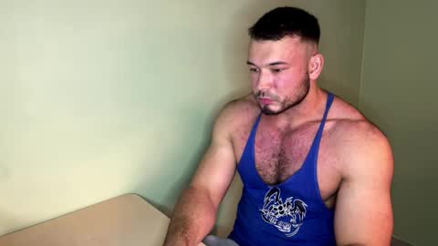 Snapshot of swordmansoul chatting on 29, 10, 2025 swordmansoul online show from 29, 10, 2025