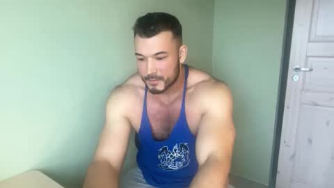 Snapshot of swordmansoul chatting on 2, 11, 2025 swordmansoul online show from 2, 11, 2025