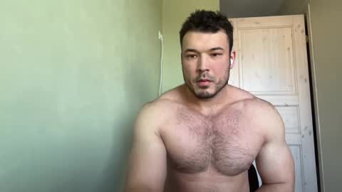 Snapshot of swordmansoul chatting on 25, 2, 2026 swordmansoul online show from 25, 2, 2026