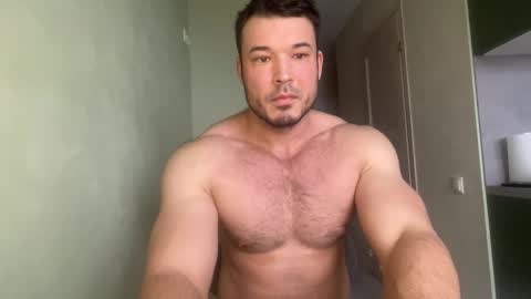 Snapshot of swordmansoul chatting on 1, 3, 2026 swordmansoul online show from 1, 3, 2026