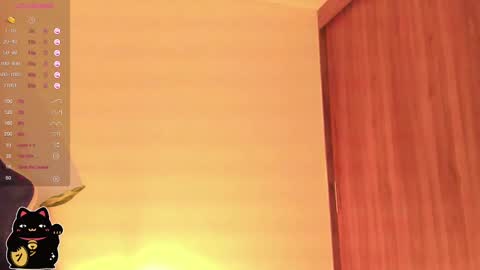 Ambar online show from 3, 3, 2025