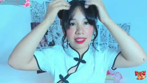 sylphy17 online show from 3, 12, 2024