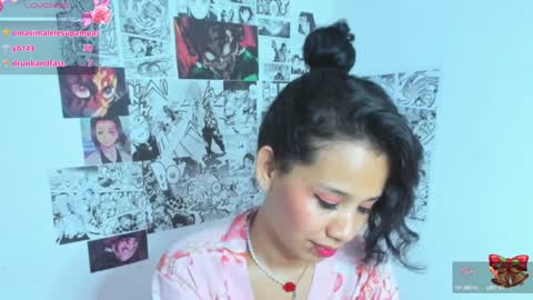 sylphy17 online show from 6, 12, 2024