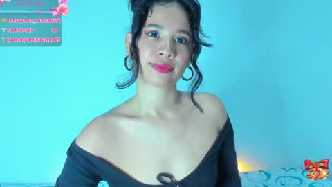 sylphy17 online show from 4, 1, 2025