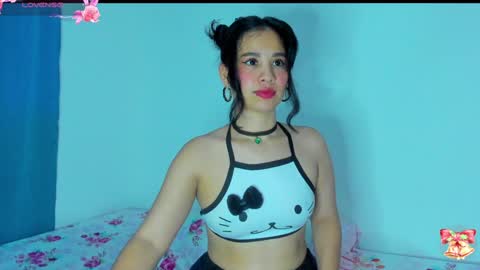 sylphy17 online show from 7, 1, 2025