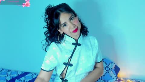 sylphy17 online show from 31, 1, 2025