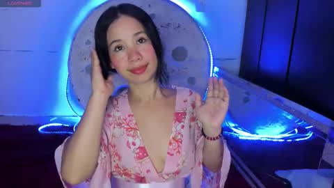 sylphy17 online show from 1, 11, 2025