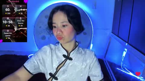 sylphy17 online show from 3, 11, 2025