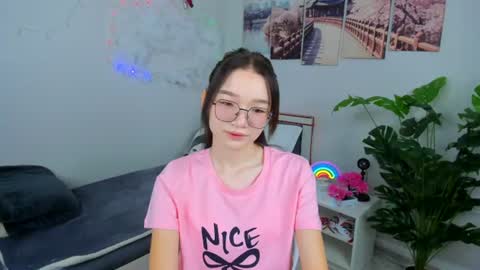 Yuki online show from 16, 6, 2026