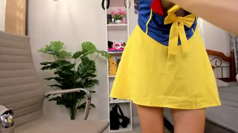 Yuki online show from 28, 7, 2026