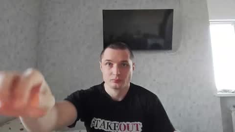 Den online show from 11, 3, 2026