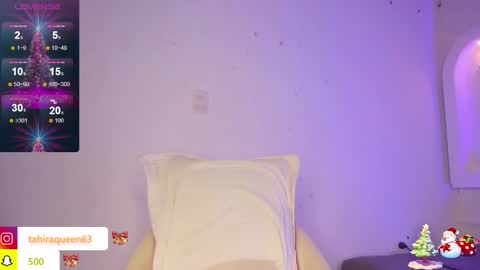 Tahira online show from 17, 12, 2024