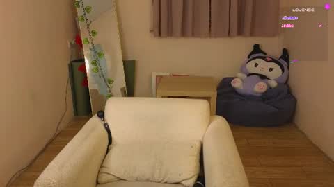 Lizzy online show from 28, 7, 2026