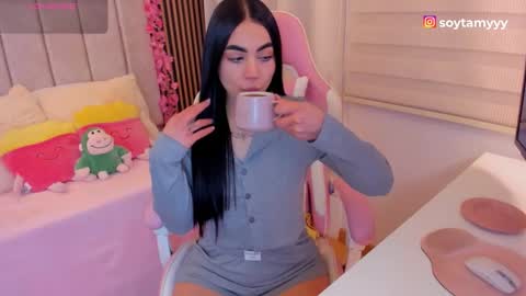 Tammy online show from 18, 1, 2026