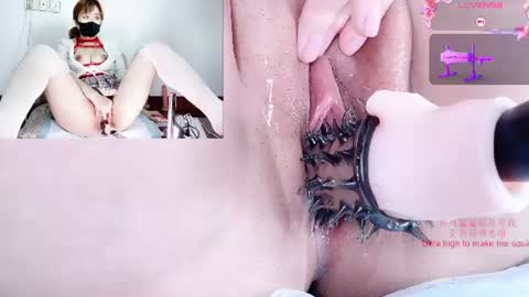 Peachycream online show from 20, 6, 2026