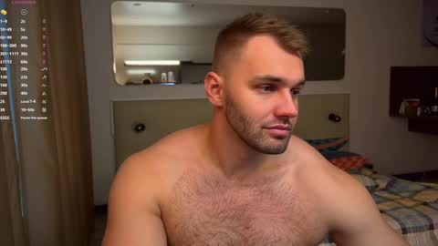 Snapshot of tasty_justin chatting on 12, 3, 2025 My shows 2100500 UTC3 online show from 12, 3, 2025