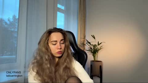 Snapshot of tatti_1 chatting on 16, 11, 2025 Tata online show from 16, 11, 2025