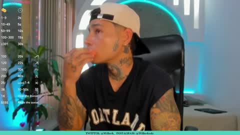 Snapshot of tattokoi chatting on 17, 2, 2025 tattokoi online show from 17, 2, 2025