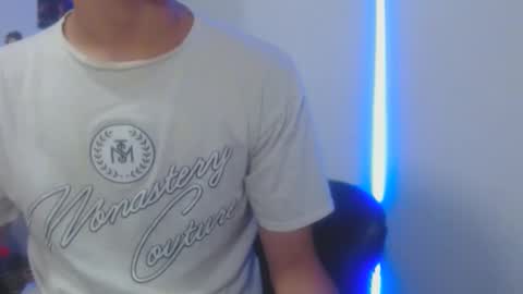 MARCELO MILK online show from 26, 12, 2024