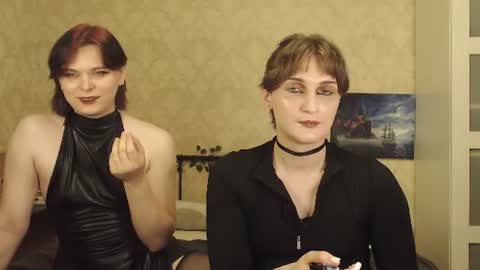 July online show from 11, 7, 2026