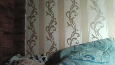 Snapshot of teasequiet888 chatting on 21, 11, 2025 teasequiet888 online show from 21, 11, 2025