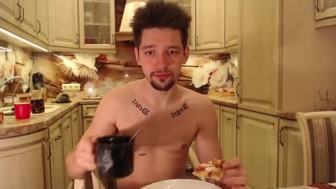 Teddy online show from 7, 3, 2025