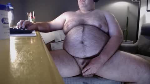 GoonFather online show from 7, 4, 2026