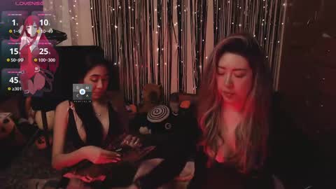 Giovanna online show from 7, 11, 2025