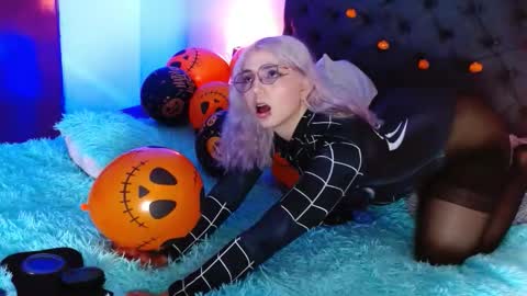 Diosa Afrodita online show from 25, 10, 2025