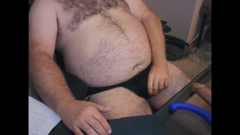 The Bear King online show from 5, 10, 2025