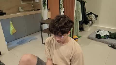 Green online show from 21, 12, 2025