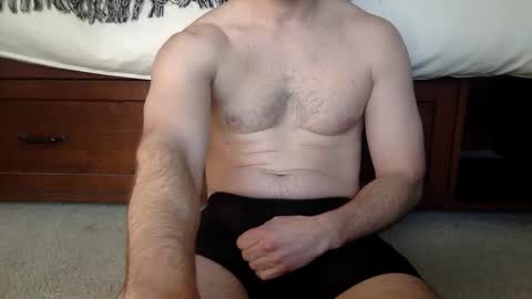 theonenextdoor1 online show from 9, 2, 2025