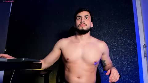THIAGO MENESES online show from 28, 7, 2026