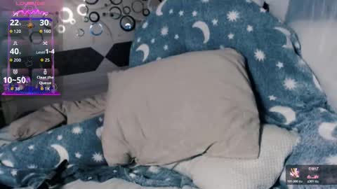 Snapshot of tia_meow chatting on 30, 11, 2025 tiameow online show from 30, 11, 2025