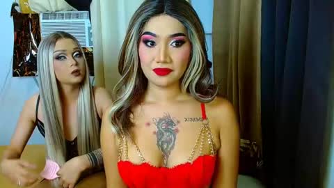 tiarrafoxs online show from 27, 12, 2024