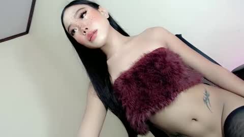 tight_sabrina online show from 7, 5, 2026