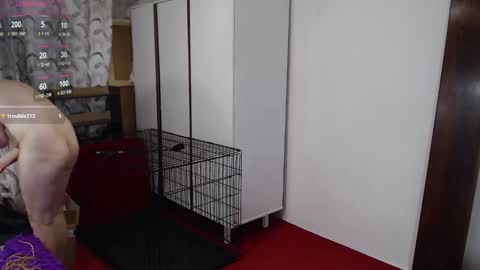 Snapshot of tinaflower chatting on 12, 2, 2025 TinaFlower online show from 12, 2, 2025