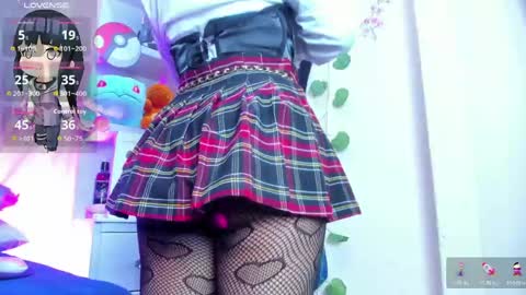 tokito mitsuri online show from 29, 4, 2026