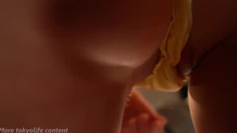 tokyo_n online show from 14, 11, 2025