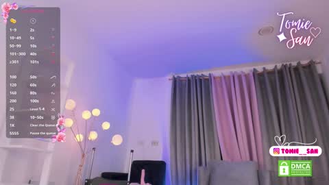  Tomie  online show from 2, 2, 2025