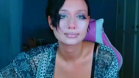 Galadriel online show from 11, 9, 2025